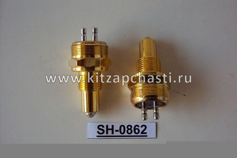 Датчик КПП заднего хода Shacman sx-3254-js-384