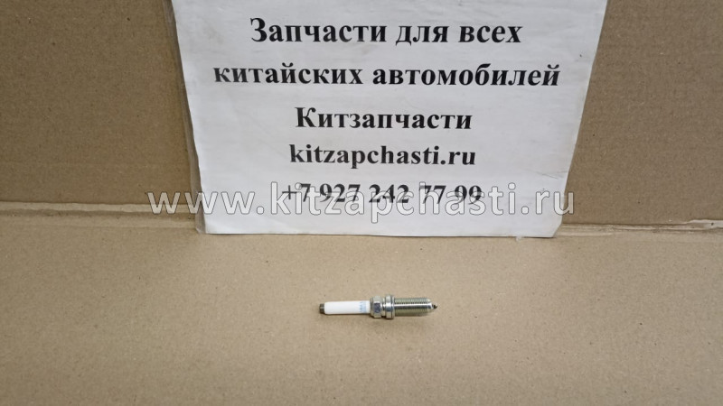 СВЕЧА ЗАЖИГАНИЯ SX11 Geely ATLAS NEW FX11-J1 2036512100