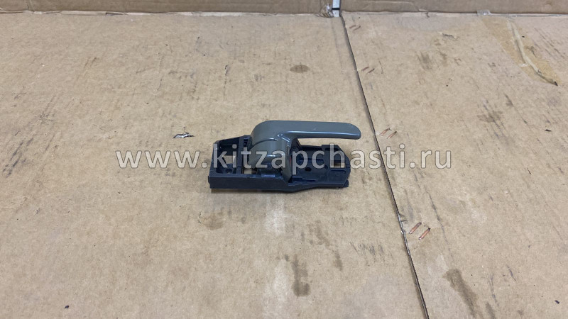 Ручка двери внутренняя правая Chery Fora, Vortex Estina A21-6105120