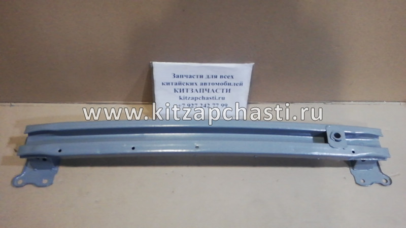 УСИЛИТЕЛЬ БАМПЕРА ПЕРЕДНЕГО Chery Tiggo 7 T15-2803700-DY DOMINANT DOM20027500008