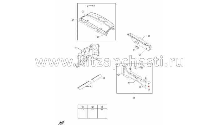 Обивка задней полки (бежевая) FAW Besturn B50 FA01683A080