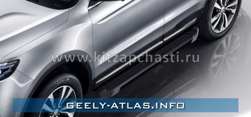 Защита порогов (комплект 2шт) площадка усиленная / Black Geely Atlas GA00012RIATL