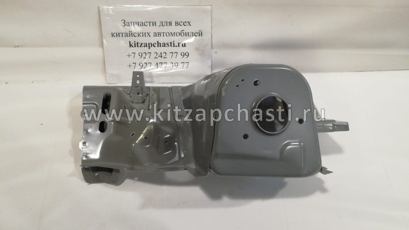 АРКА КОЛЁСНАЯ ПЕРЕДНЯЯ ЛЕВАЯ Chery Tiggo 7 Pro T15-8403300-DY